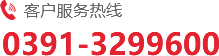 焦作市青龍包裝有限公司